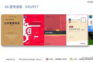 江南官方全站app下载最新版截图0